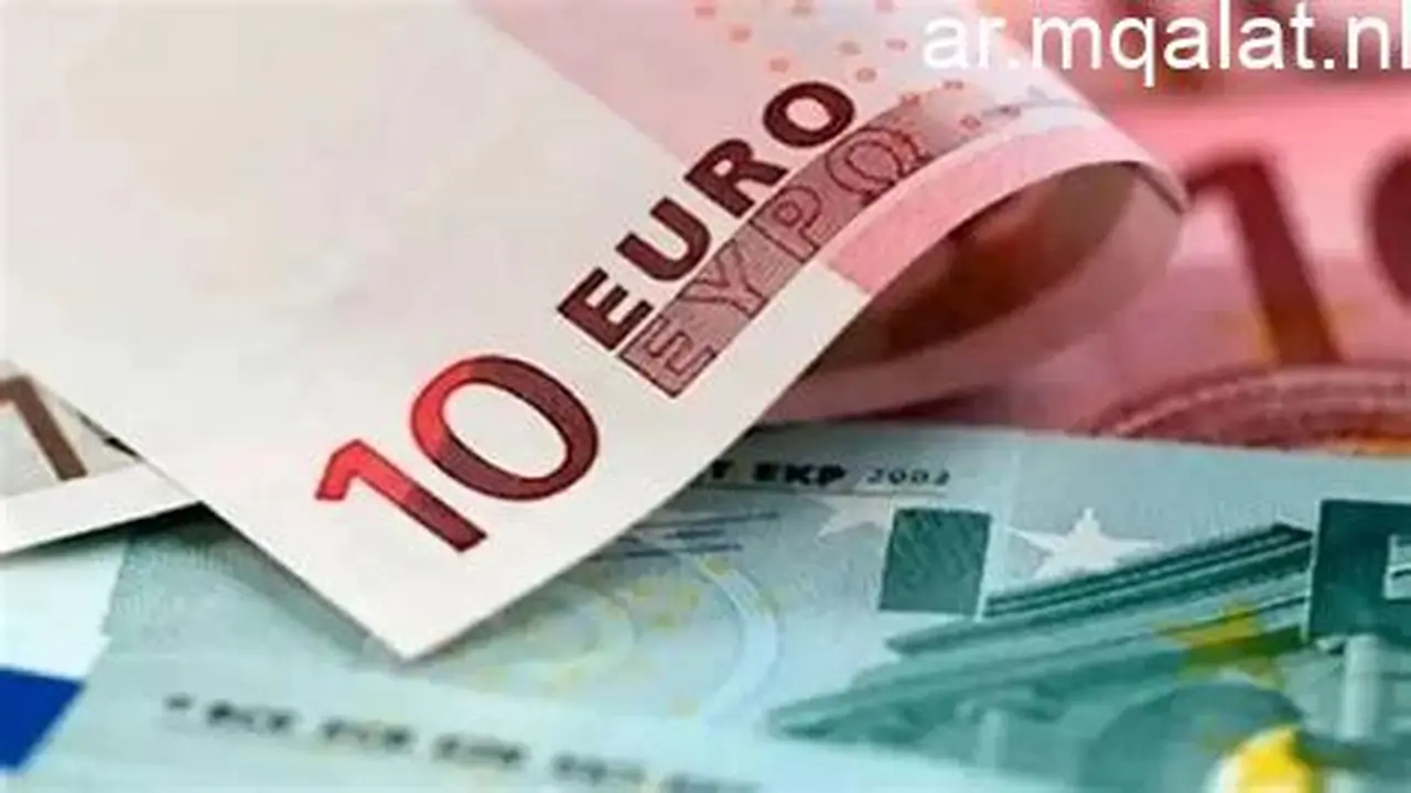 تراجع سعر اليورو في ختام تعاملات الثلاثاء داخل البنوك المصرية